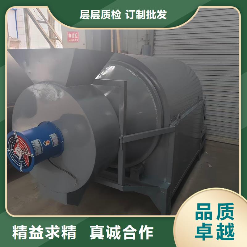 烘干機-糧食烘干機極速發貨 高效解決糧食干燥需求